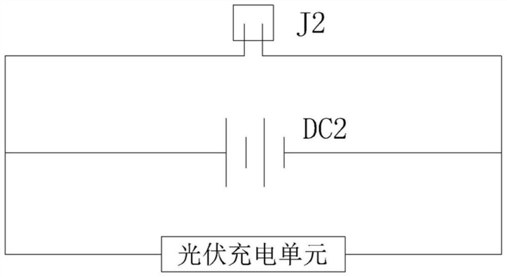 Isolating switch