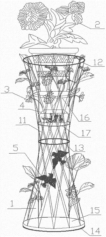 Uniparted hyperboloid anniversary flower basket frame