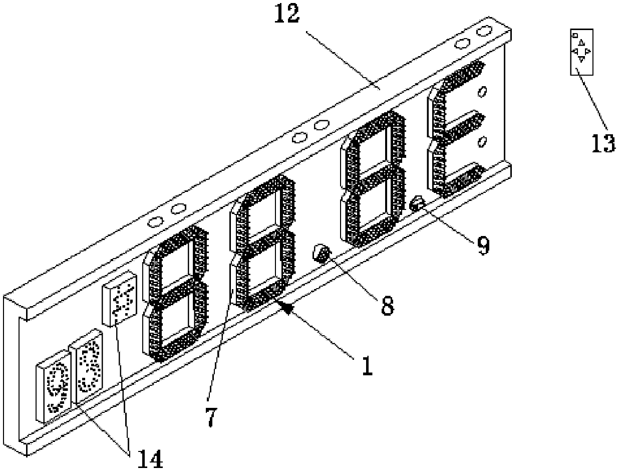 Adjustable unit type LED oil price display board with wireless remote control function