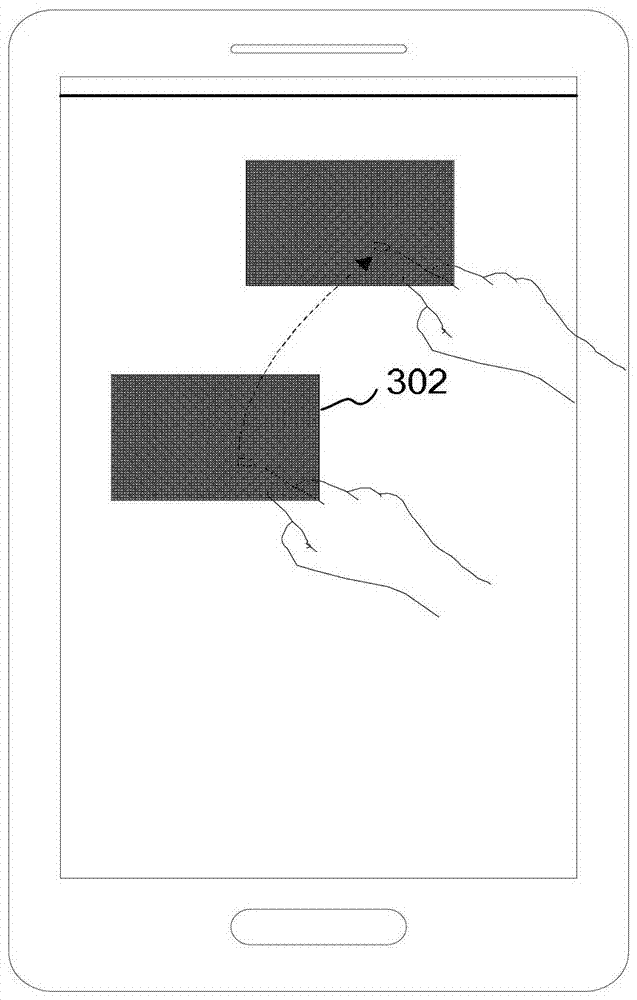 Display control method and device for interface content