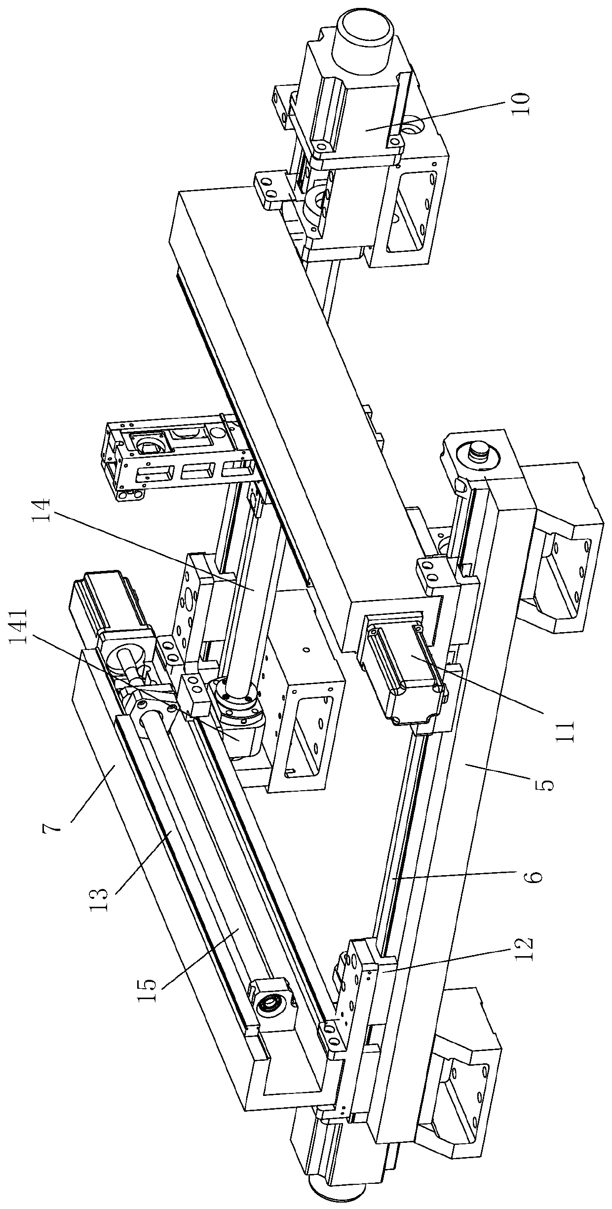 Multi-size chip mounting device