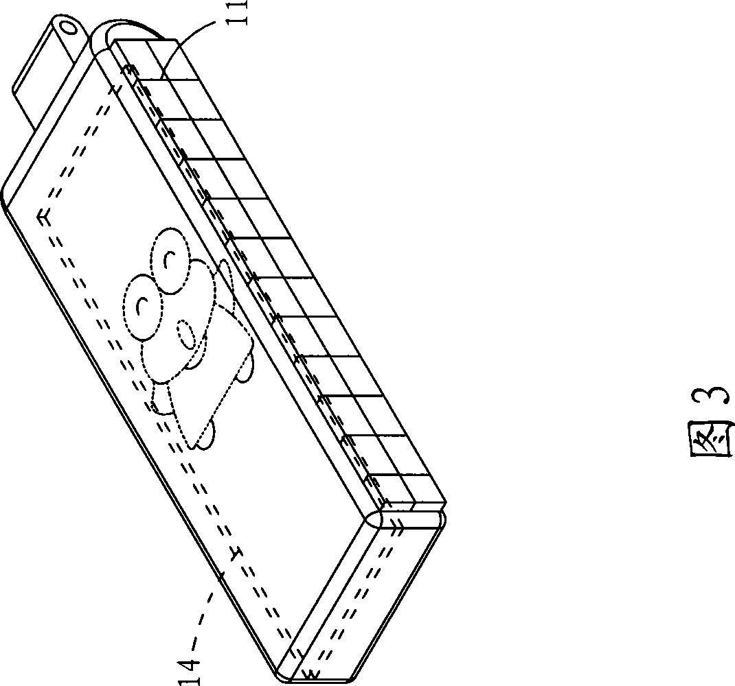 Radio frequency (rf) sensing system, RF display device, and puzzle system using the same