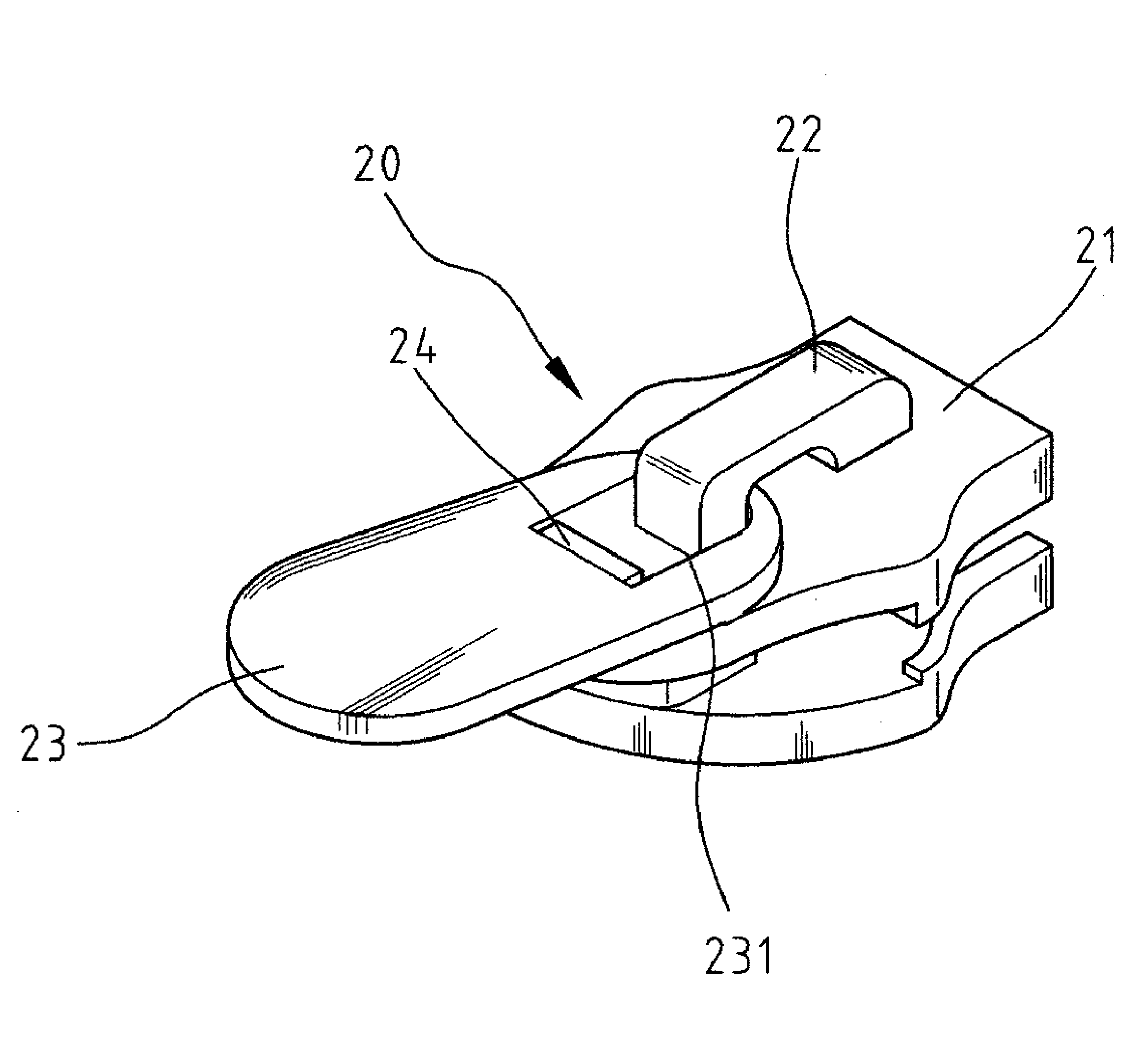 Zipper head structure