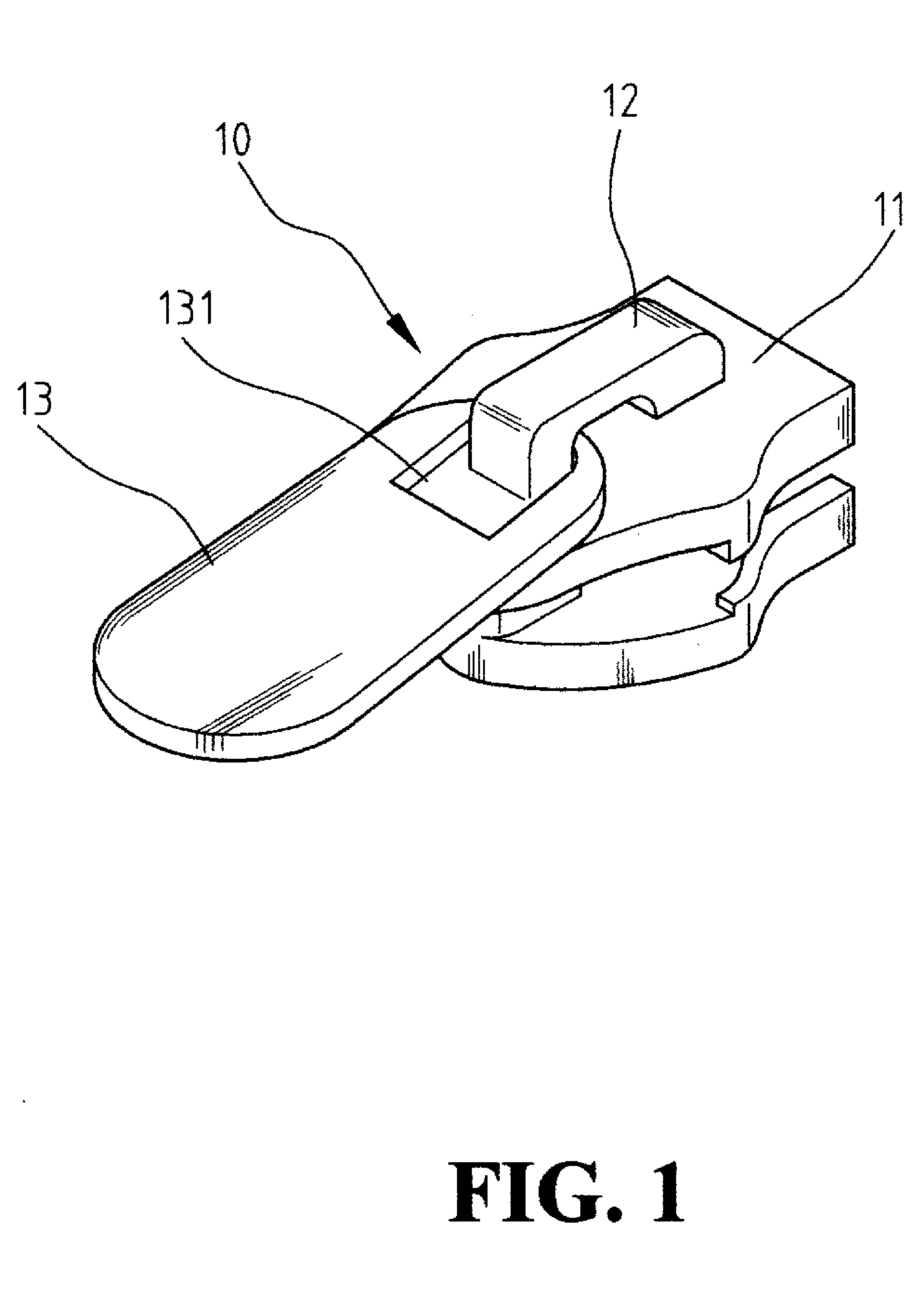 Zipper head structure