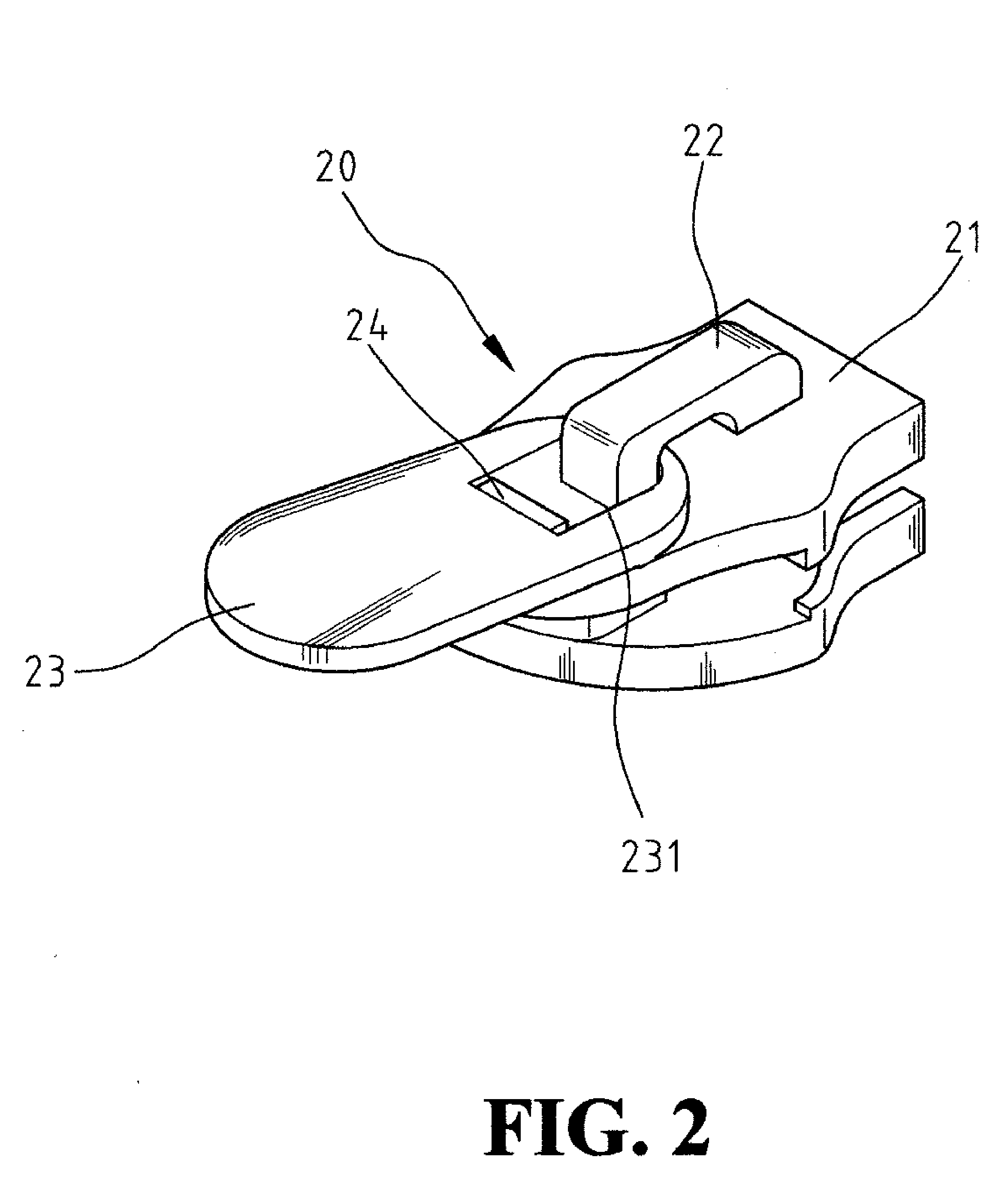 Zipper head structure