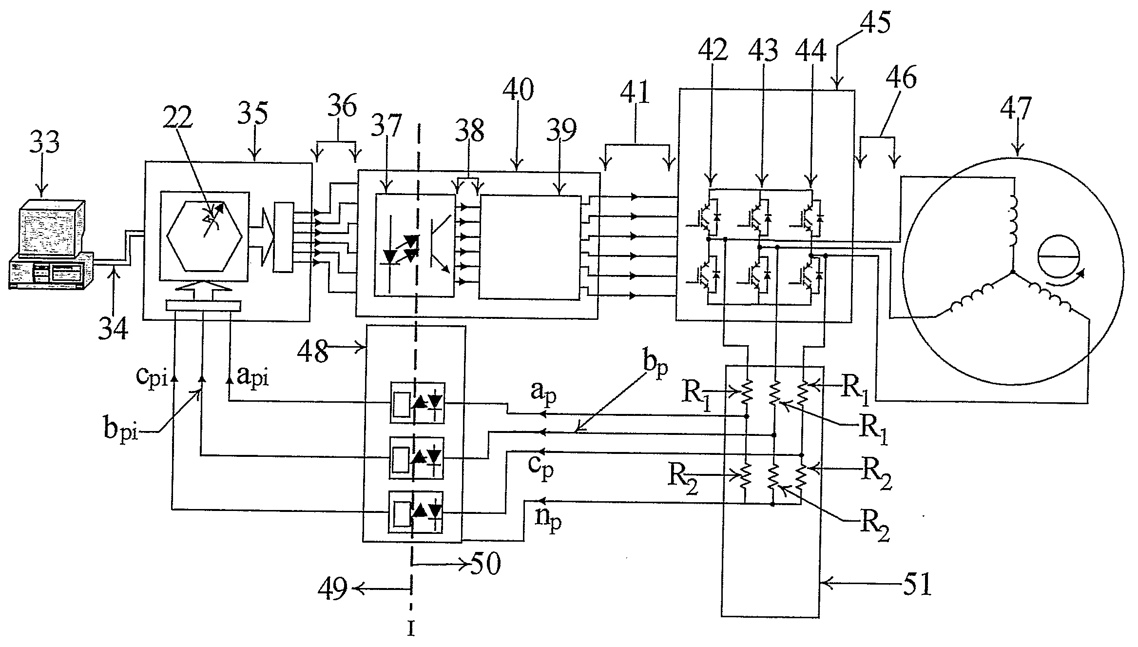 Self Starting Method and an Apparatus for Sensorless Commutation of Brushless Dc Motors