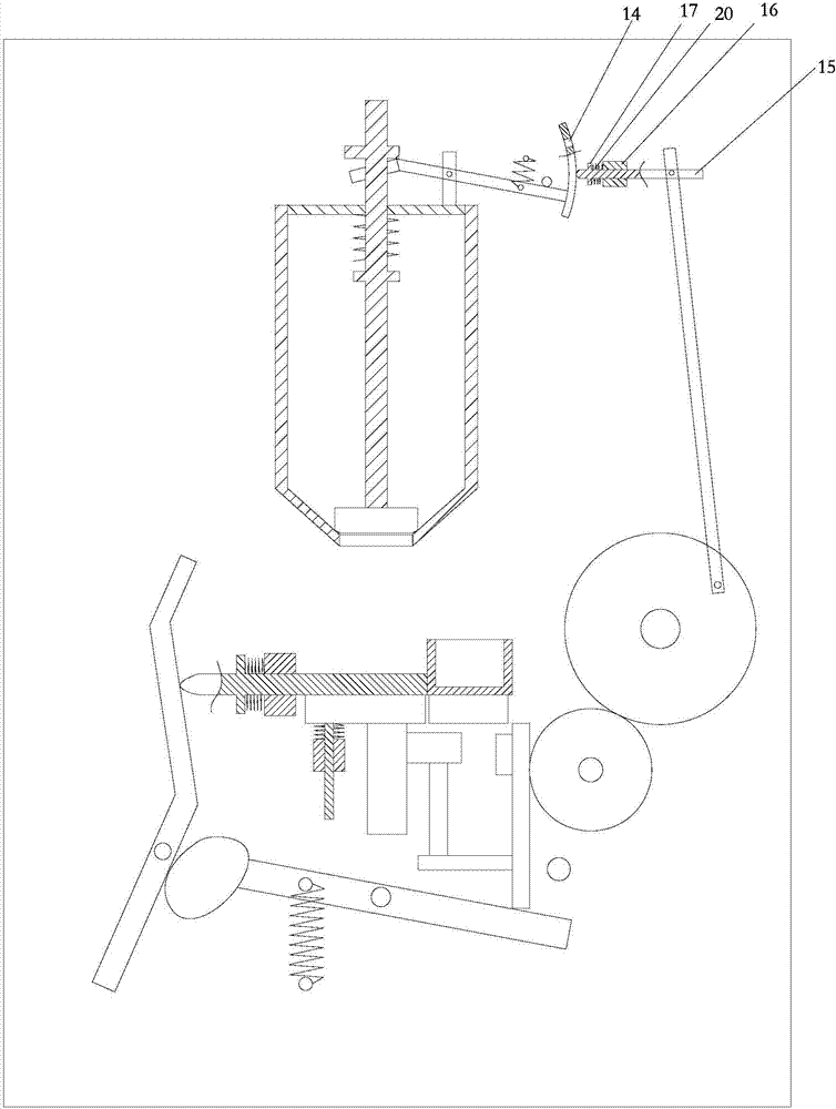 Intelligent material equal dividing device