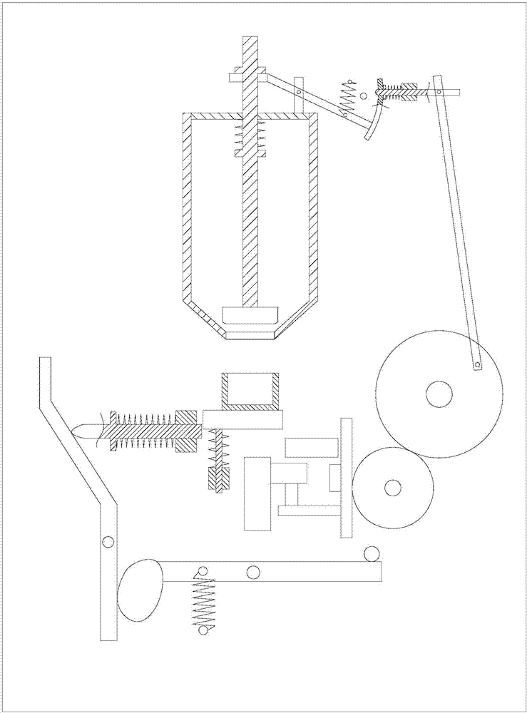 Intelligent material equal dividing device