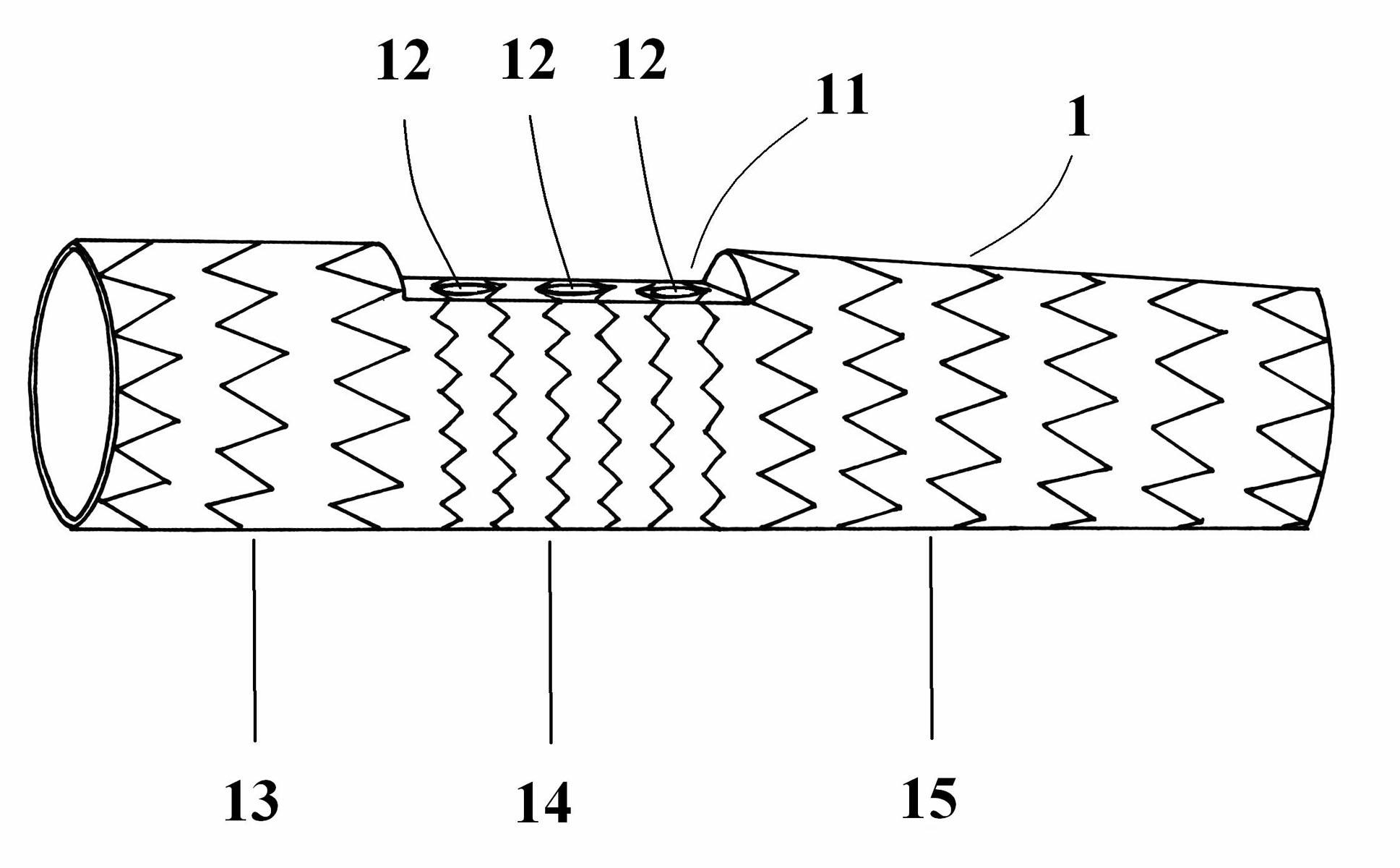 Branching type aortal vascular stent system