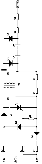 Remote-control ceiling-type and wall-mounted negative ion air purifier