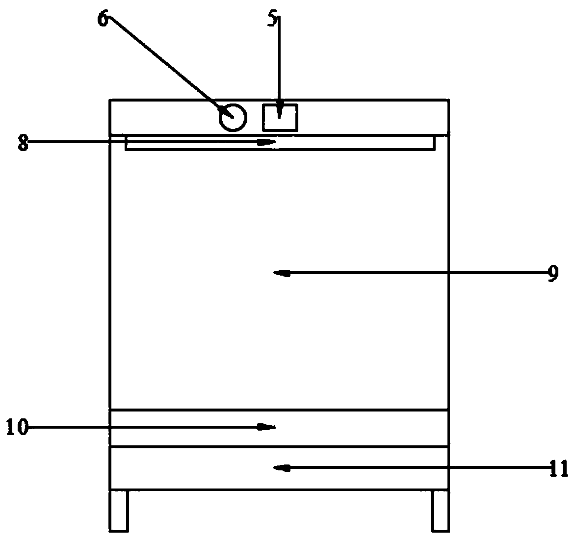 Self-propelled air purifying equipment for mines