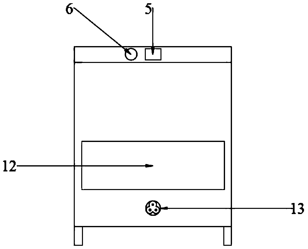 Self-propelled air purifying equipment for mines