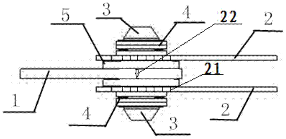 a connecting joint