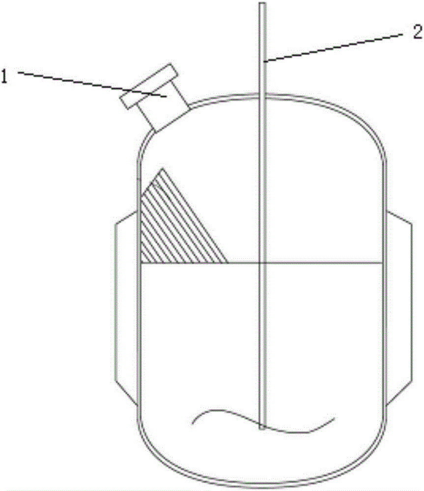 Reactor preventing accumulation of solid material