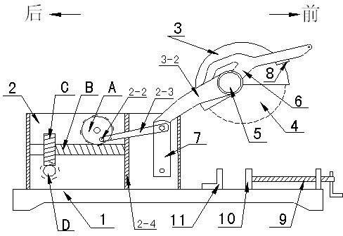 Abrasive profile cutting machine