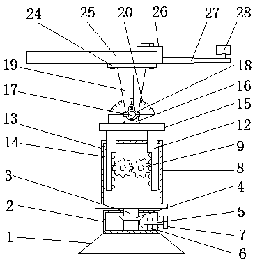 Adjusting support used for atmosphere infrared detector