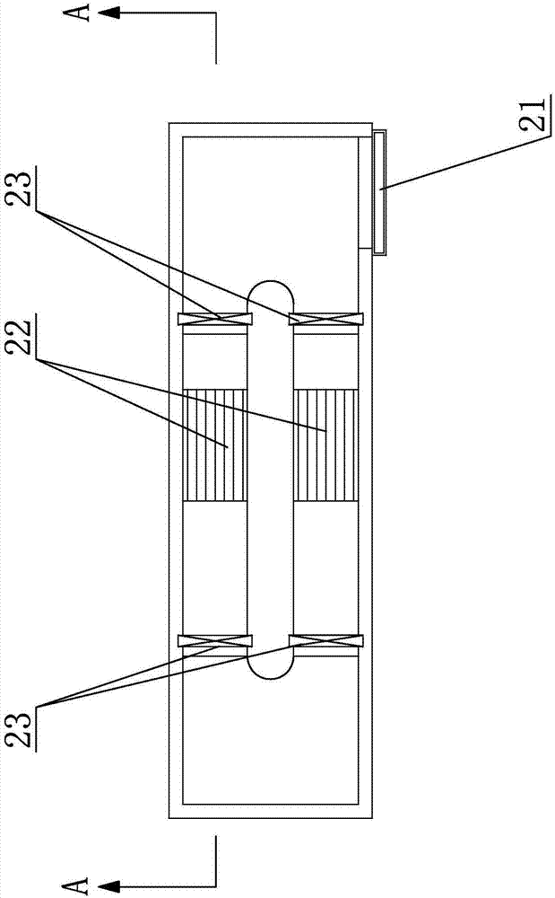 An integrated device for sand settling and pollution prevention suitable for river channel treatment projects