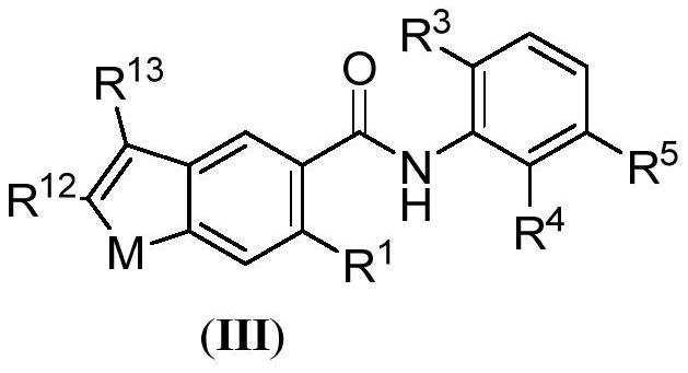 Benzamide derivatives as cgas-sting pathway agonists