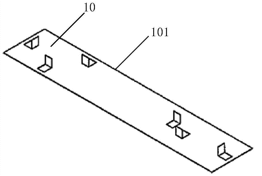 Refrigerating equipment