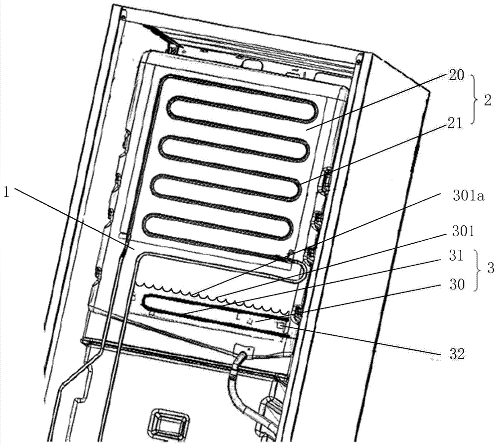 Refrigerating equipment