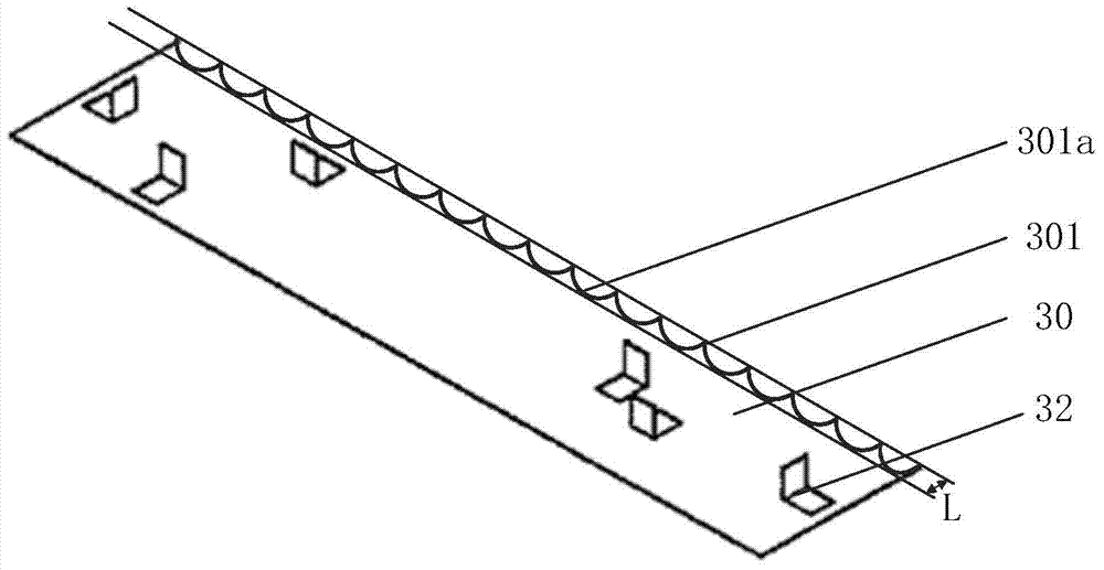 Refrigerating equipment