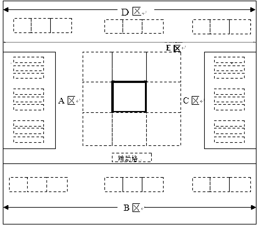 Man-machine interactive device adopting voice control type