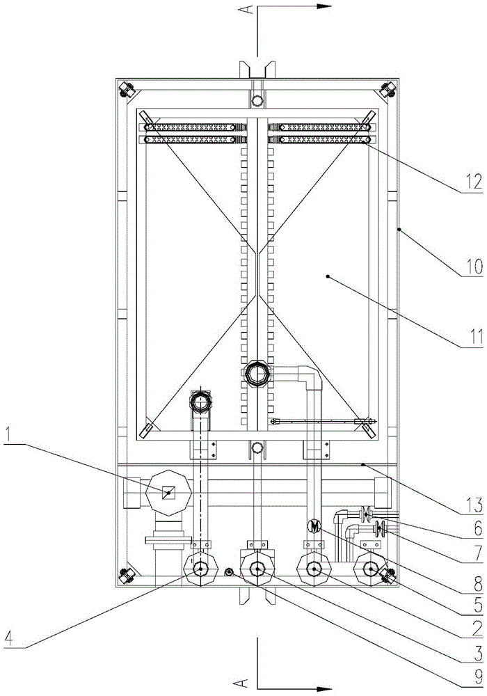 An intelligent sewage treatment system