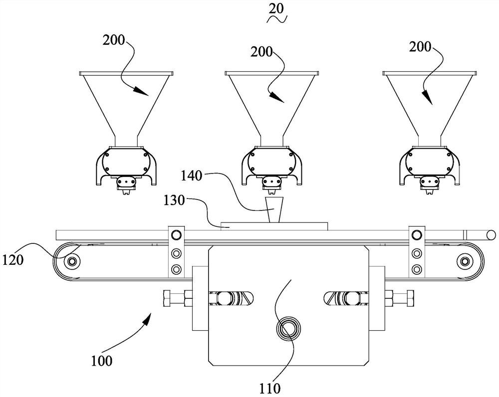 Takeaway production equipment and takeaway management system based on communication network