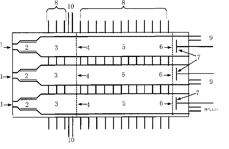 Array ion migration tube