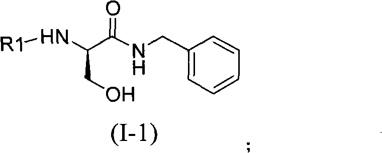 Lacosamide intermediate compound and preparation method and application thereof