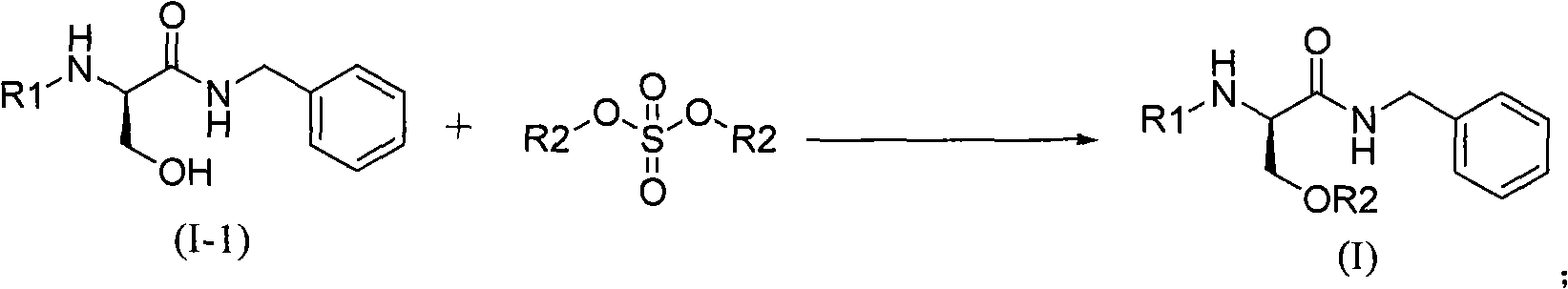 Lacosamide intermediate compound and preparation method and application thereof