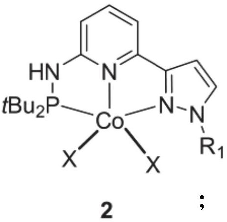 Pyridyl bridged NNP cobalt complex and application thereof