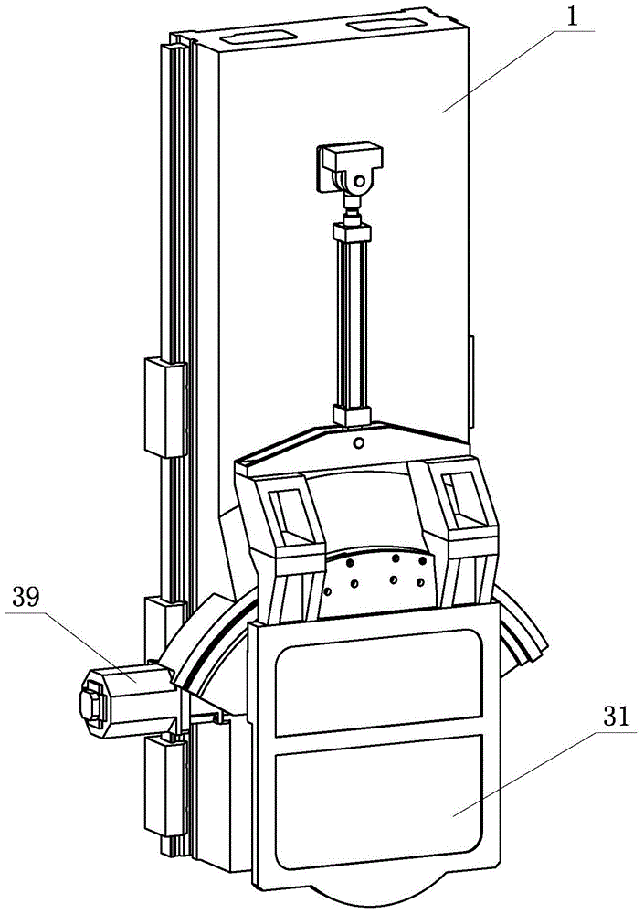 A powerful five-axis linkage milling head in the form of ab pendulum