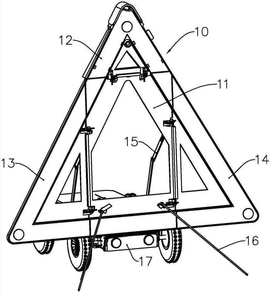 Road safety early warning system and road safety early warning method