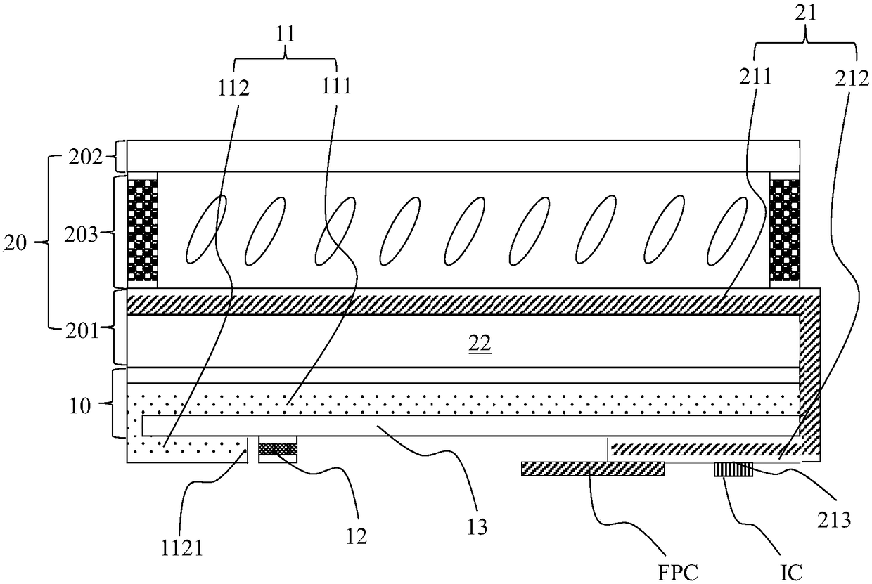 Liquid crystal display device