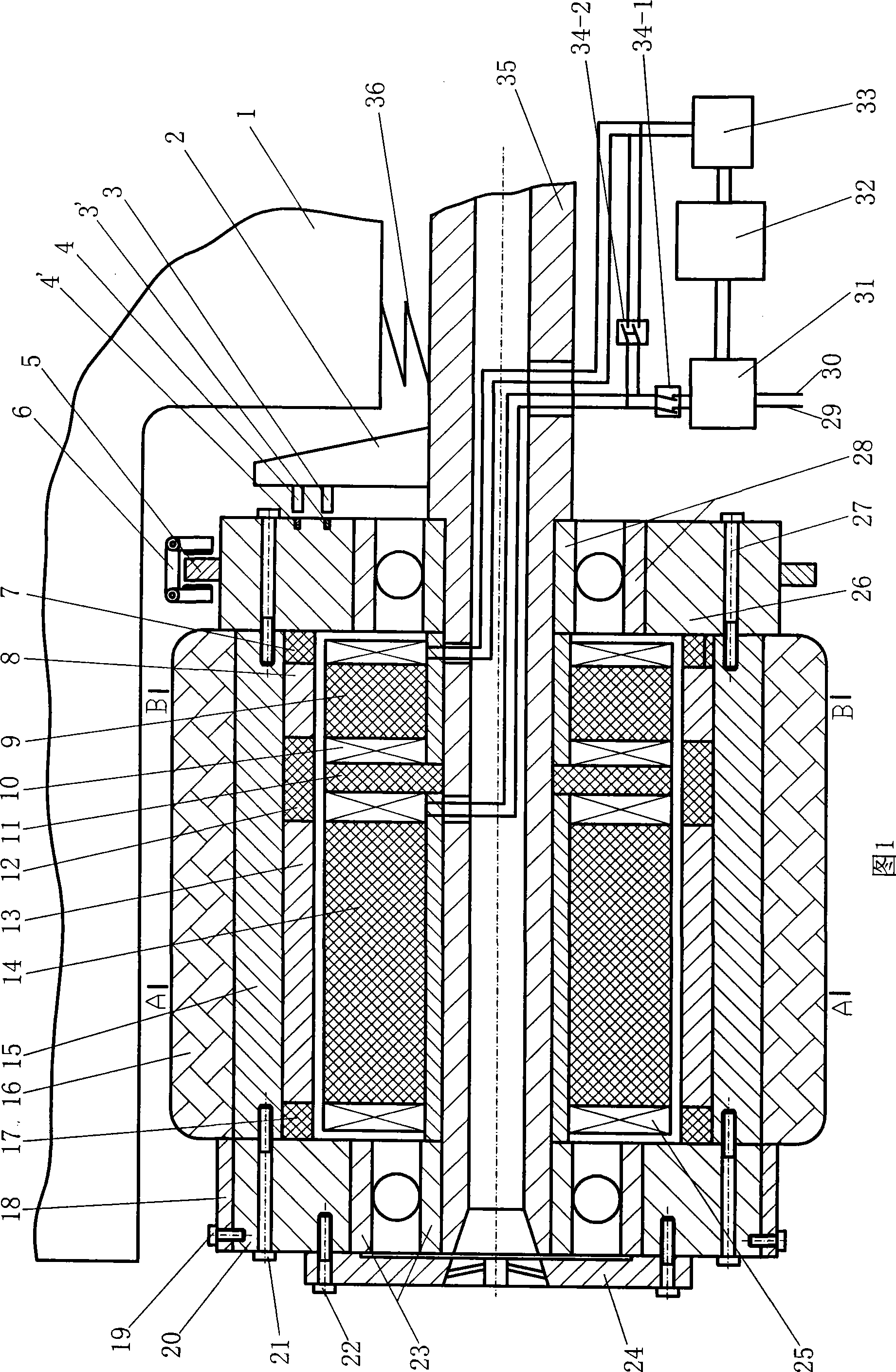 Novel magnetic energy vehicle