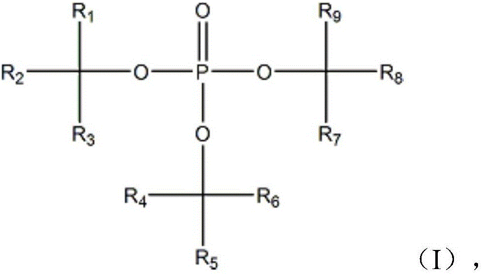 Lithium-ion battery electrolyte and lithium ion battery with the same