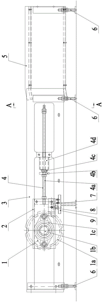 chain tensioner