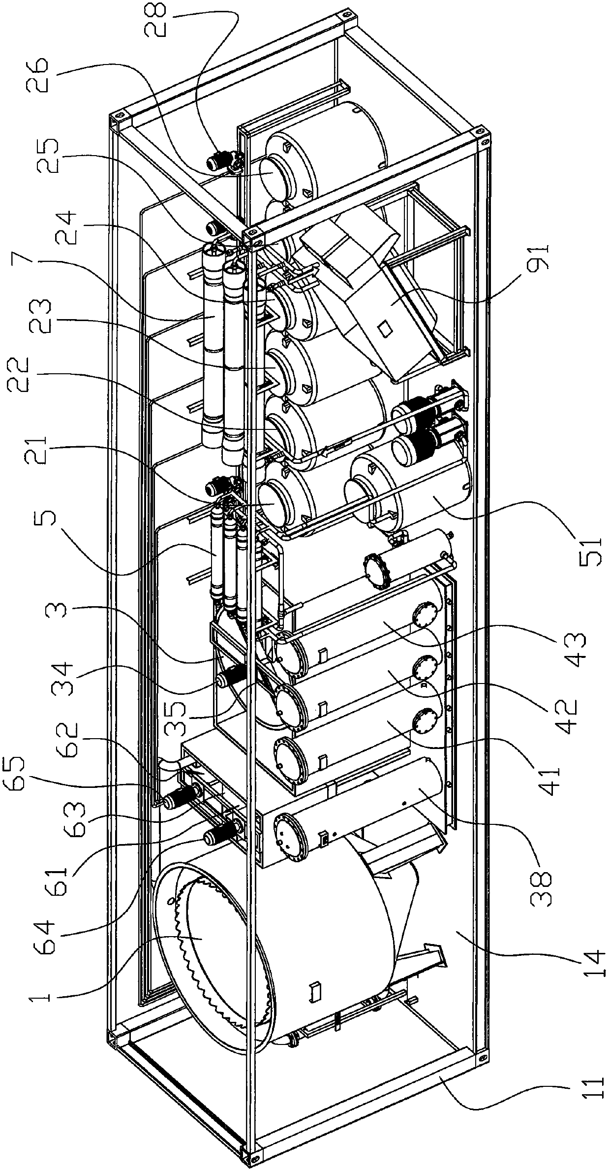 Integrated sewage treatment device