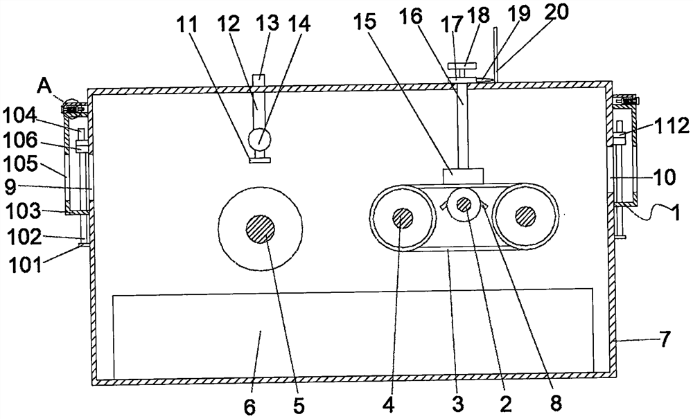 Diaphragm gluing mechanism for lithium ion battery and operation method thereof