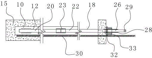 Recyclable anchor rod for foundation pit support and construction method thereof