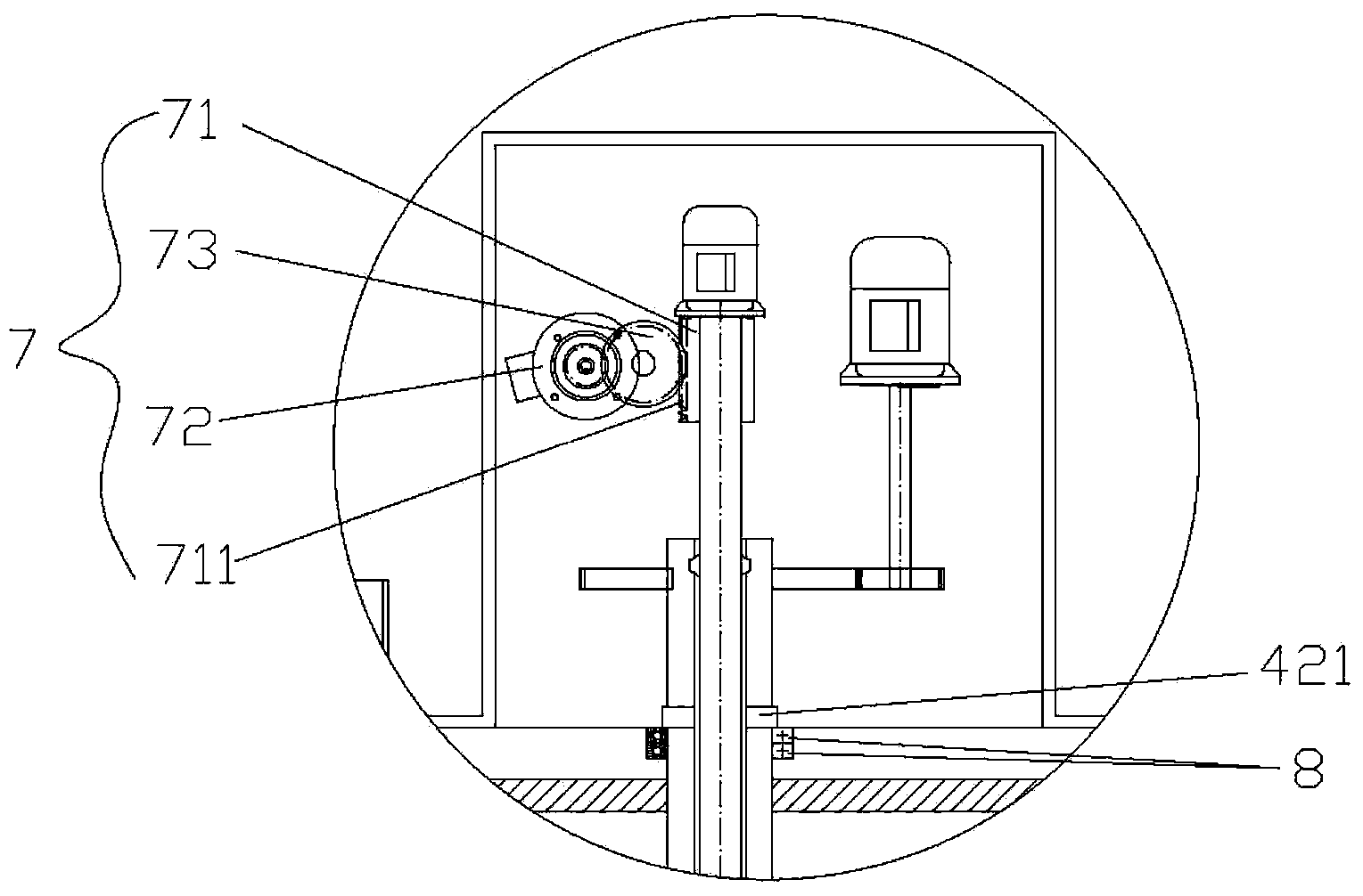 Leaching tank having adjustable double shaft stirring device