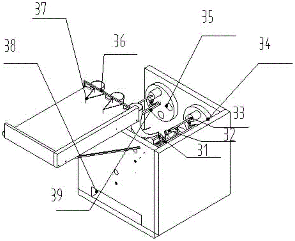 A kind of multifunctional pineapple peeling and cutting machine