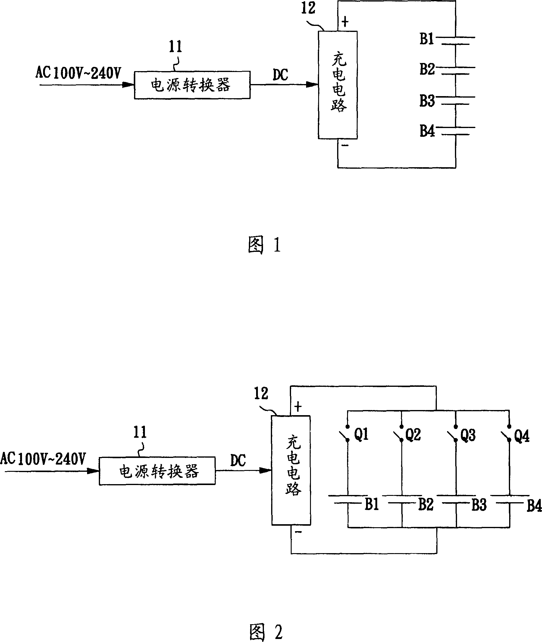 A charging circuit without loss balance charging multiple serial batteries