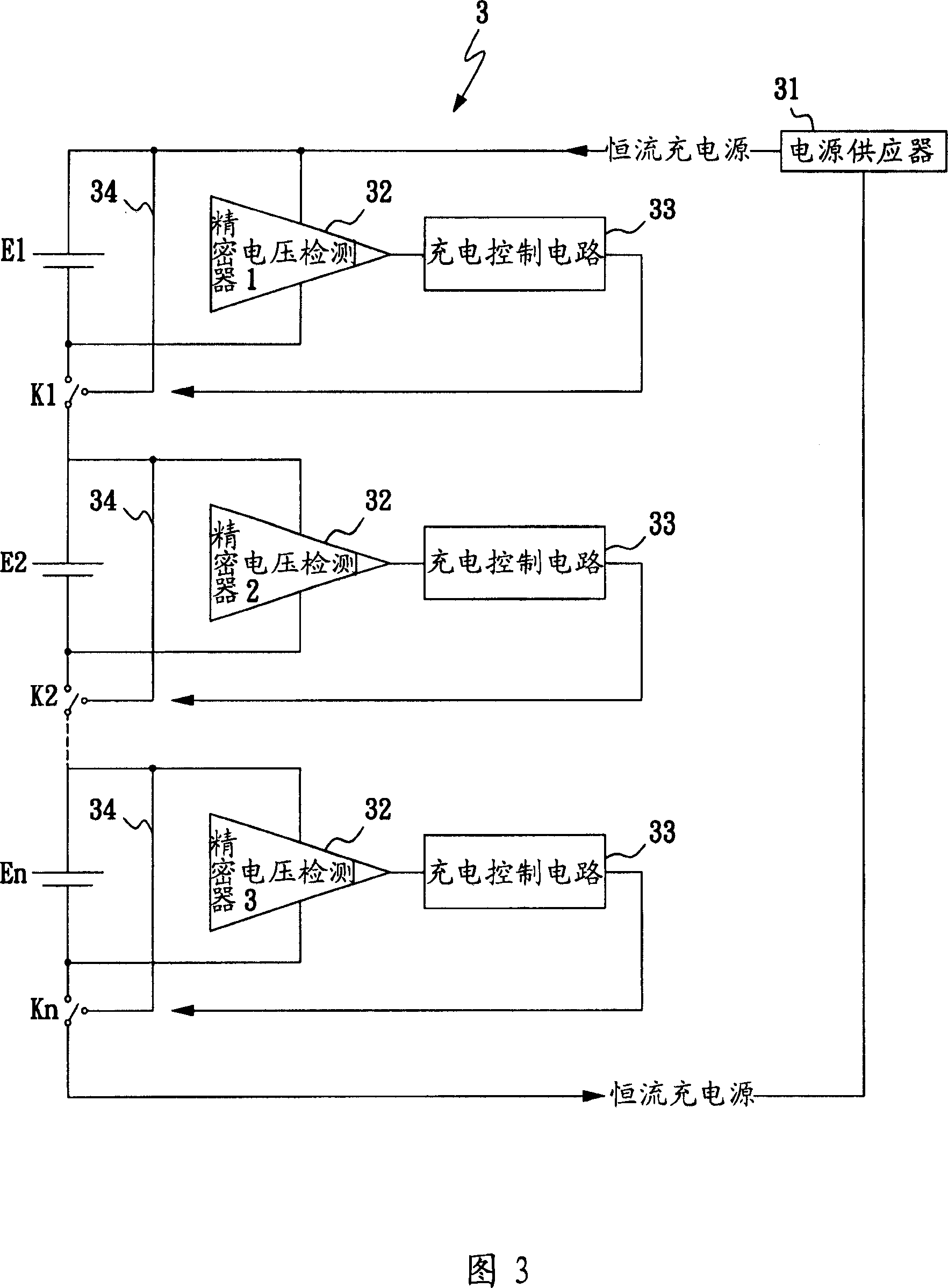 A charging circuit without loss balance charging multiple serial batteries