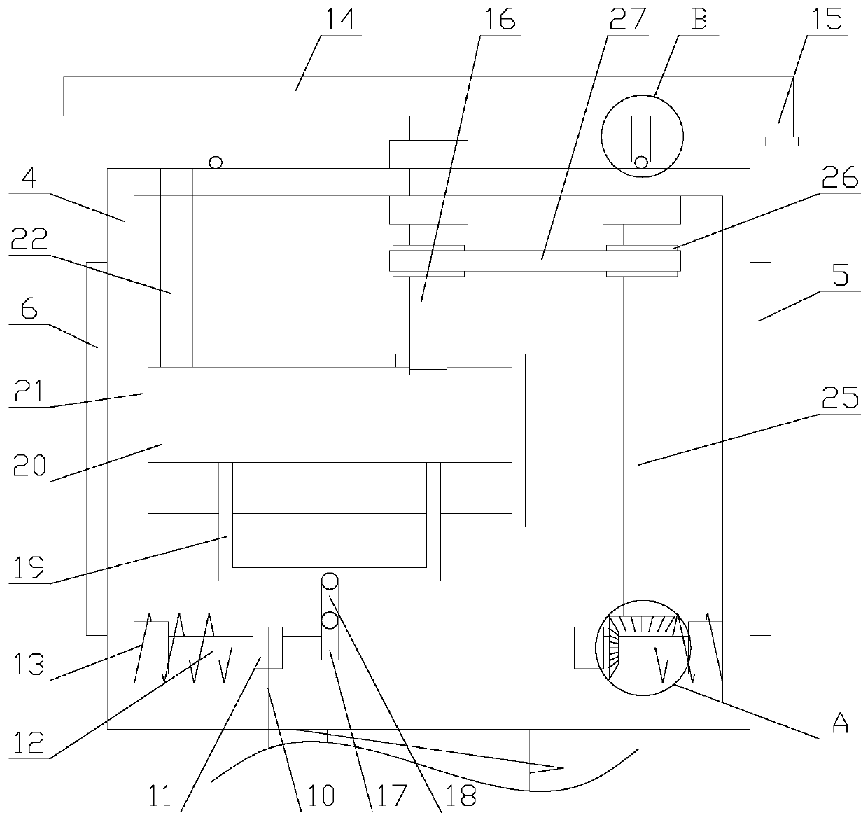 Damping type collection equipment for urban buses based on block chain technology