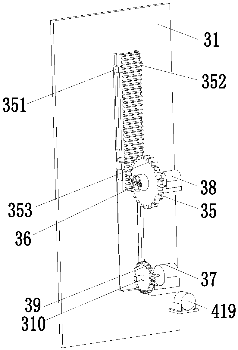 Spreading plain bumper for concrete pouring