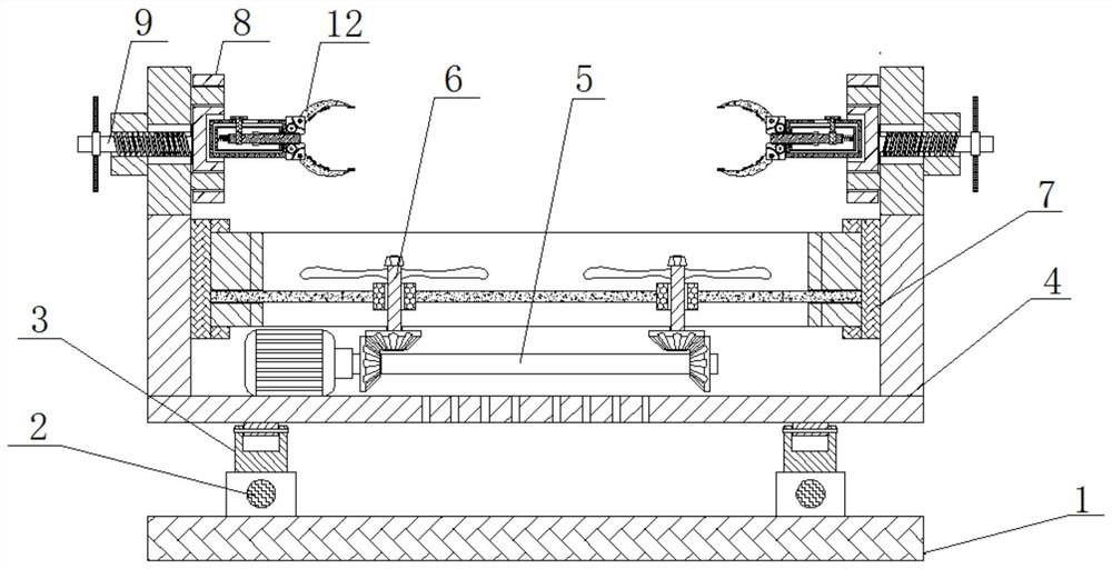 Notebook computer heat dissipation supporting frame