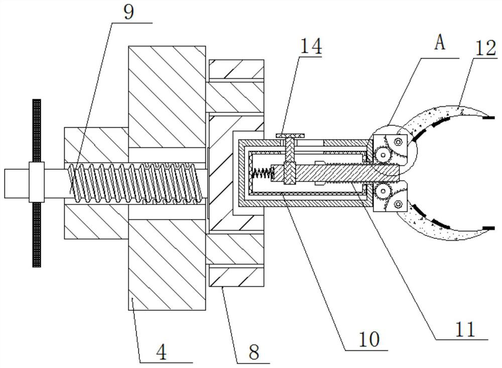 Notebook computer heat dissipation supporting frame