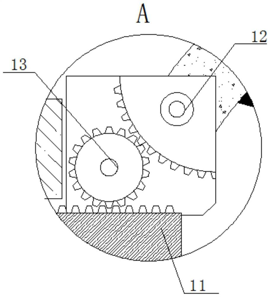 Notebook computer heat dissipation supporting frame